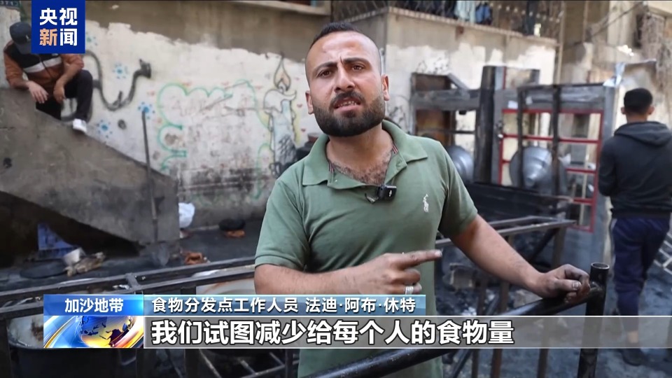 “所有人都是饑餓的” 加沙數萬名孕婦和兒童面臨嚴重營養不良