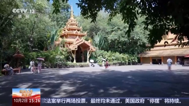 免簽“朋友圈”擴大 “中國遊”持續火爆
