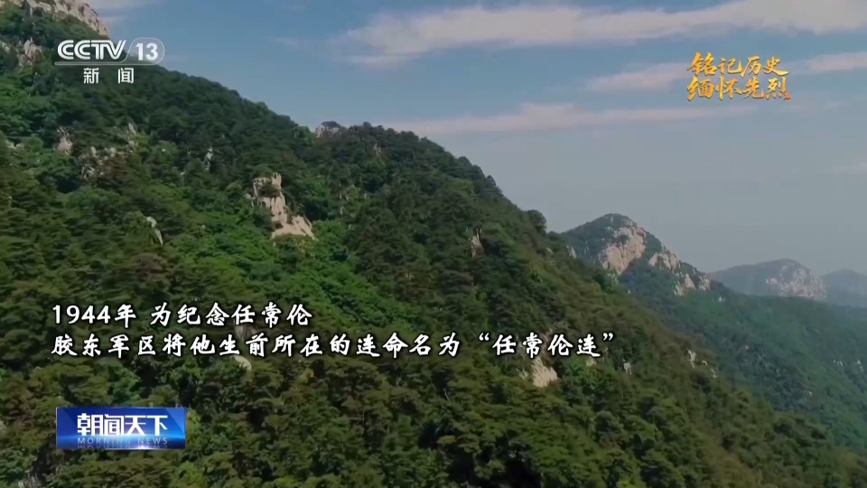 抗日英雄譜丨繳獲槍支可裝備一個排！他在槍林彈雨中拼殺120余次