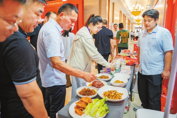 2025味道湖南暨第二十屆湘菜美食文化節在海南省海口市開幕_fororder_1