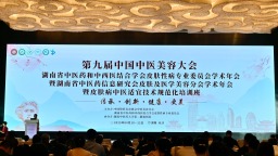圖片默認標題