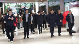 天津河西區政協開展紀念“三八”國際婦女節調研聯誼活動