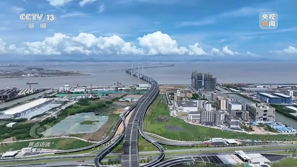 焦點訪談丨激情全運會 活力大灣區