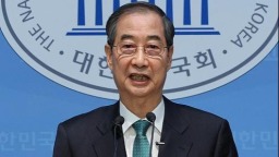 韓國前國務總理韓德洙接受特檢組傳喚調查_fororder_20250702085053461