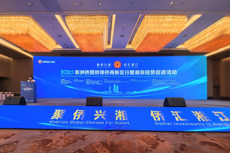 圖片默認標題_fororder_IMG_20250930_173929