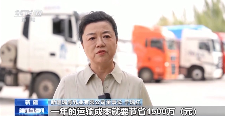 砥礪奮進七十載 天山南北譜華章丨大漠小城的交通“蝶變”
