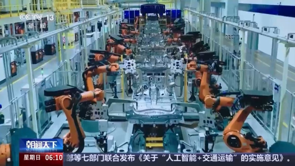 工業和信息化部：我國將進一步深化汽車産業開放合作