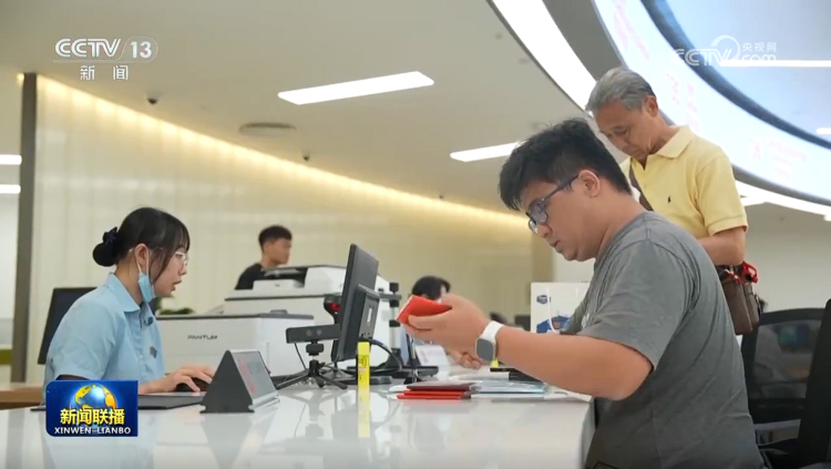 【新思想引領新征程】京津冀協同發展不斷取得新成效