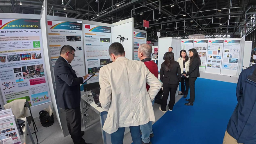 Ezhou's "Eternal Day Little Sun" Technology Wins Silver at the 50th Geneva International Exhibition of Inventions_fororder_圖片4