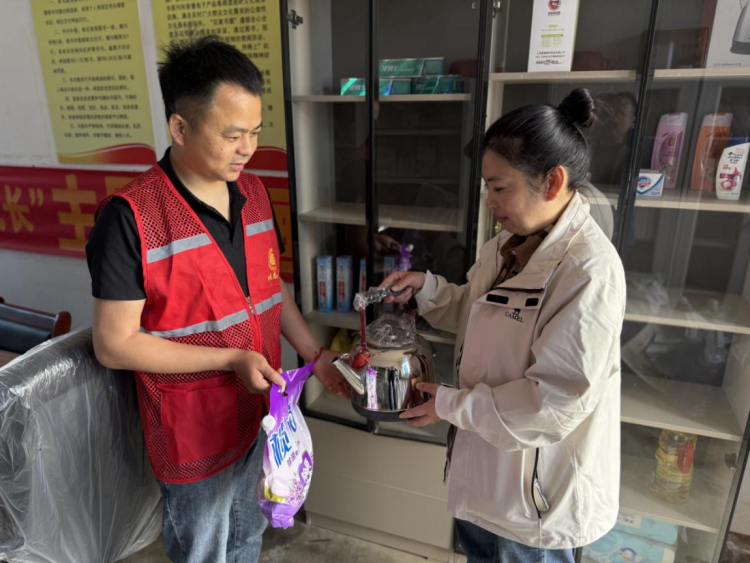 圖片默認標題_fororder_三莊圖片4