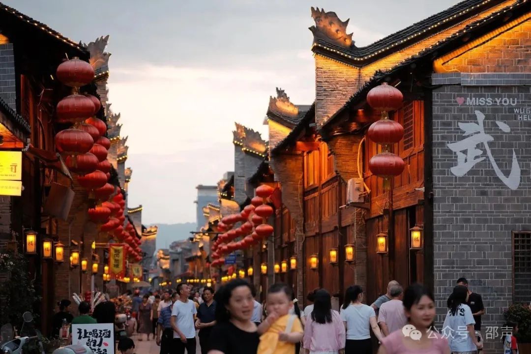 答好兩道“融合命題”，邵陽如何“出招”？_fororder_1