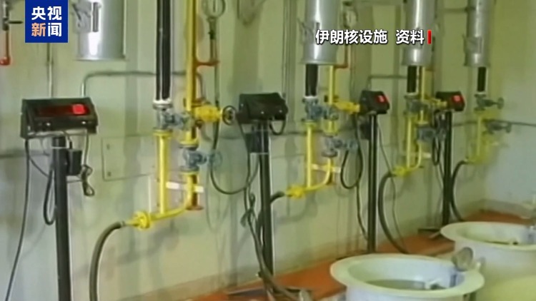 恢復與美核談判？ 伊朗再提先決條件