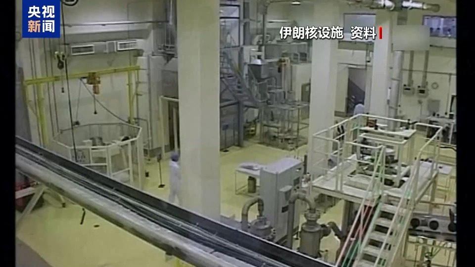 特朗普稱不允許伊朗開展任何鈾濃縮活動