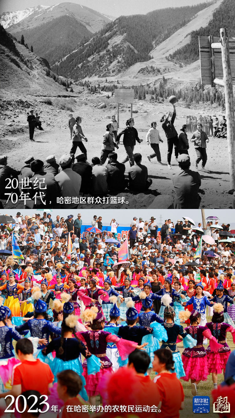 學習新語｜跟著總書記感受新疆70年的滄桑巨變