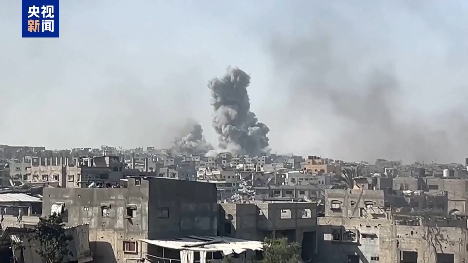 總臺記者觀察丨40分鐘內發動30余次空襲 以軍擴大加沙地帶攻勢