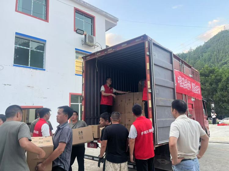 Digital Philanthropy Supports Post-Flood Reconstruction in Rongjiang_fororder_圖片1