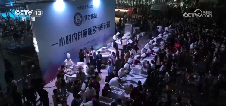 看各地文旅消費熱潮涌動 讀懂“假日經濟”裏的“活力中國”