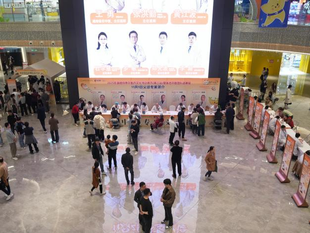 中醫夜市再啟航 暖心服務入萬家_fororder_1