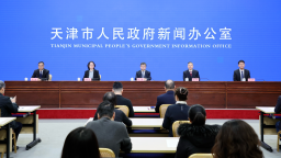 天津歷史文化名城保護規劃發佈