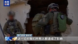 也門和平進程路在何方？總臺專訪也門外長和胡塞組織負責人
