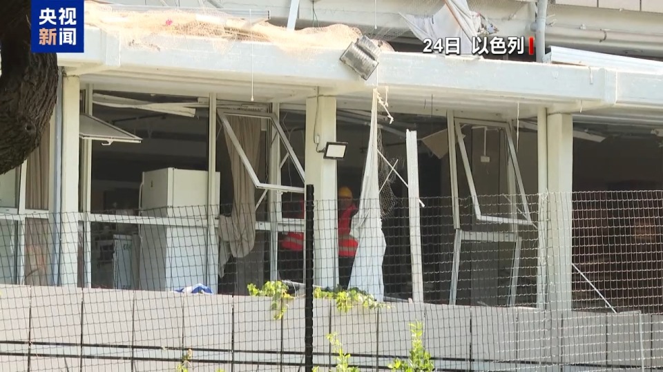 總臺記者觀察丨以伊停火後局勢平靜 以放寬防禦指南