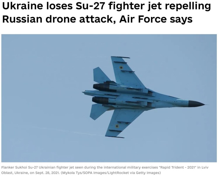 美國批准向烏克蘭出售F-16零件 烏空軍作戰主力如此“升級”