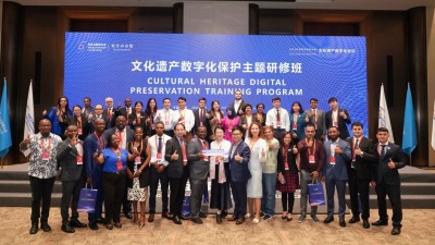 Cultural Heritage Digital Preservation Training Program Launches