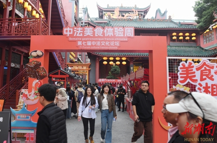 圖片默認標題_fororder_1