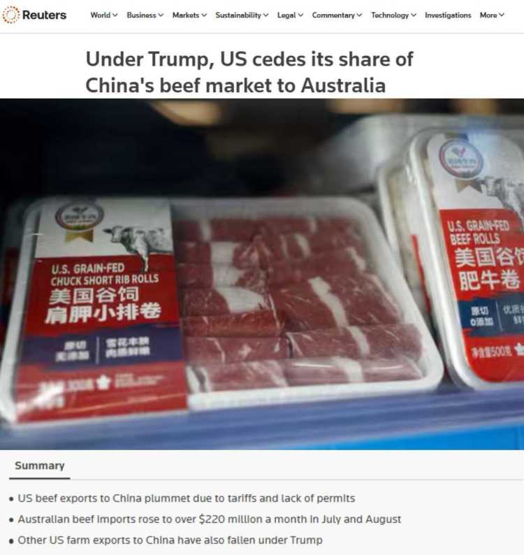 深觀察 | 美國關稅政策下美洲農業的“冰火兩重天”