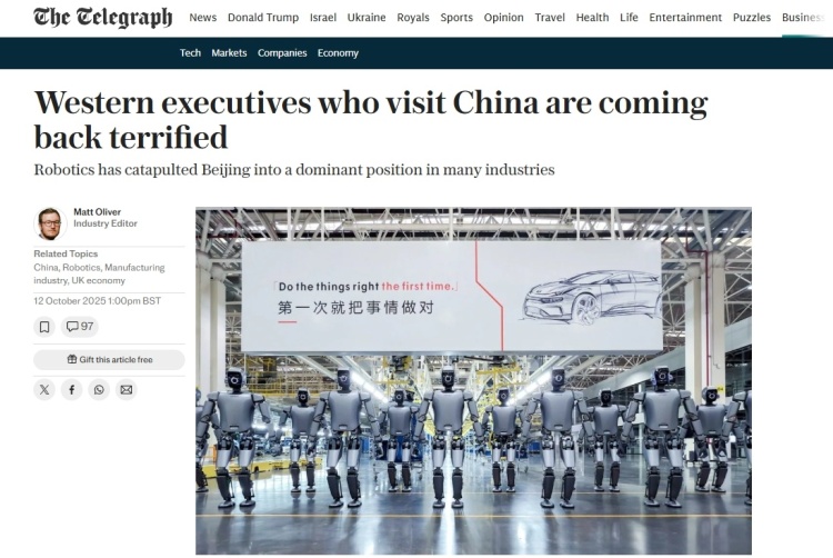 全球媒體聚焦 | 西方企業高管們為何被中國工廠“震驚”？