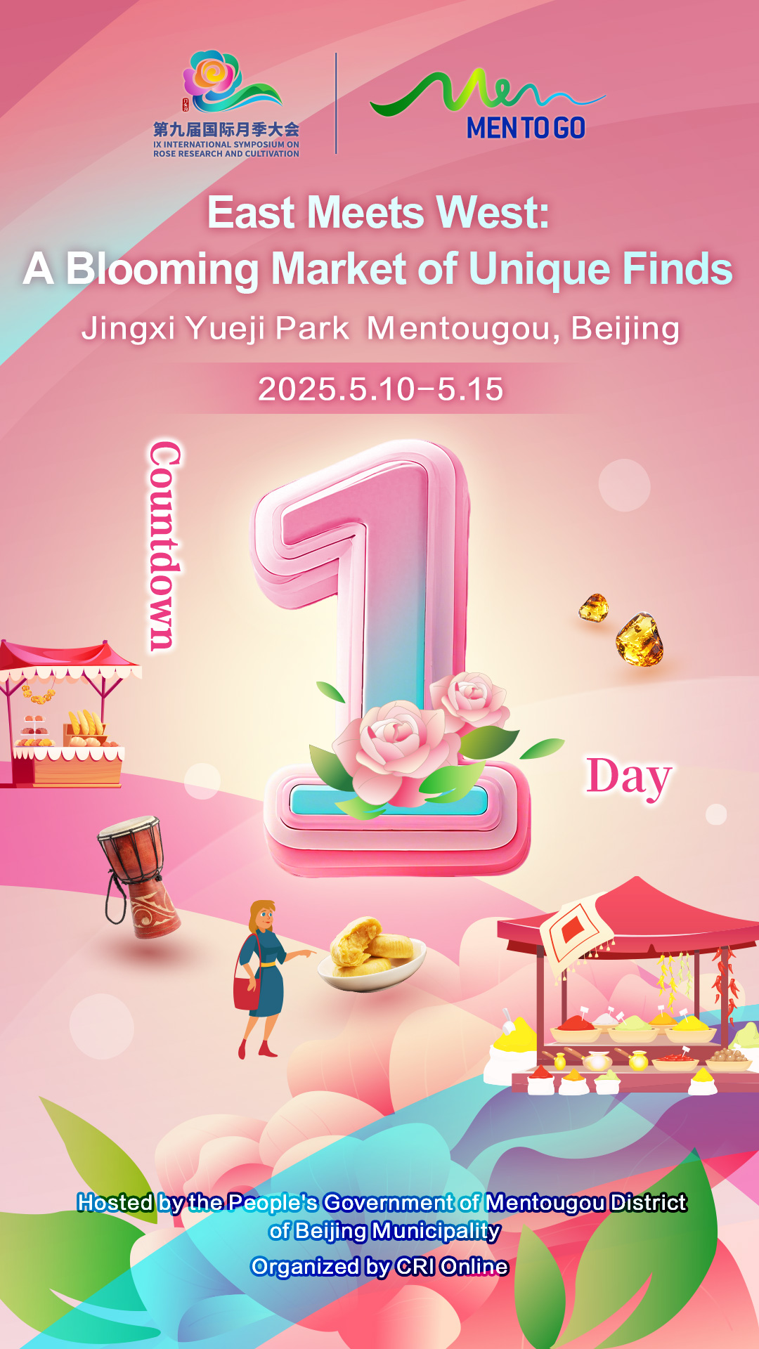 Poster: IX International Symposium on Rose Research and Cultivation Begins in 1 Day_fororder_月季大會-倒計時海報-1英文(1)