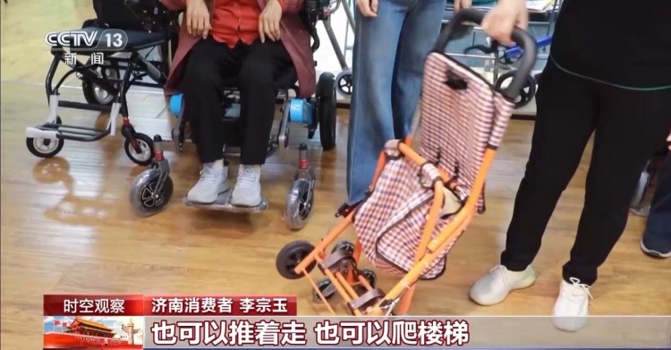 三個關鍵詞 看國慶中秋假期消費市場有多熱