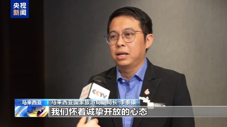 馬來西亞各界期待中馬增進友誼 深化合作
