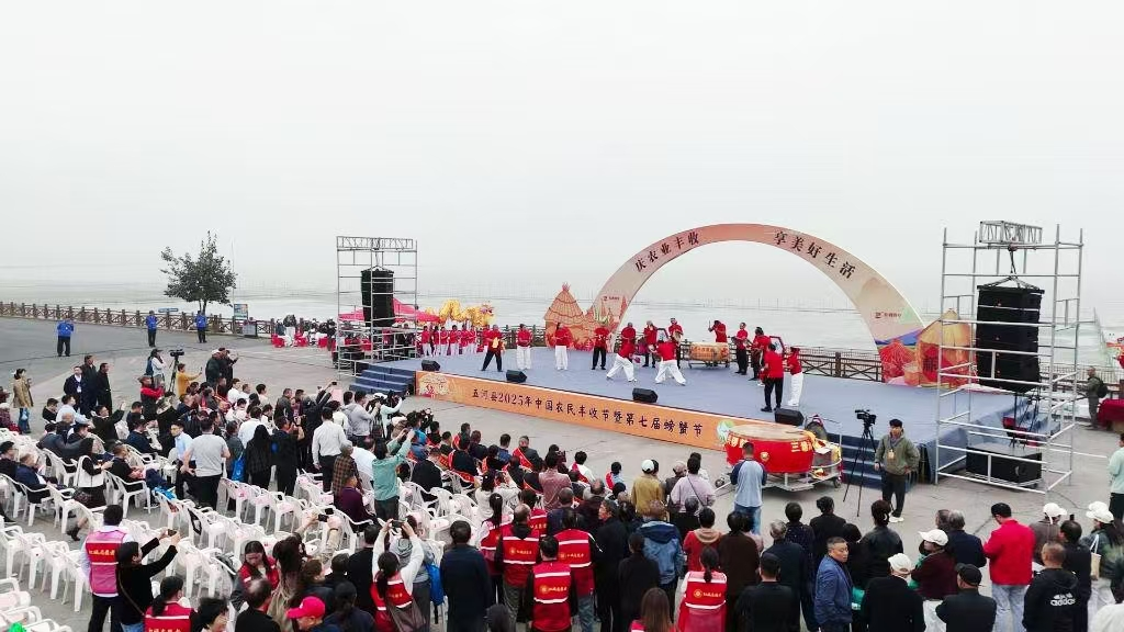 The 7th Wuhe Crab Festival Kicks Off: Using Crabs as a Medium to Paint a New Picture of Rural Revitalization_fororder_圖片1