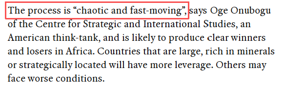 全球媒體聚焦丨英媒：美國對非援助附加更多政治條件