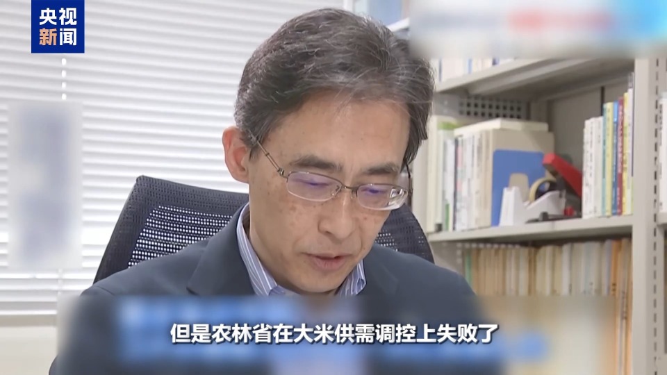 “米荒”還在持續 米價咋就難倒了這個“吃米大國”？