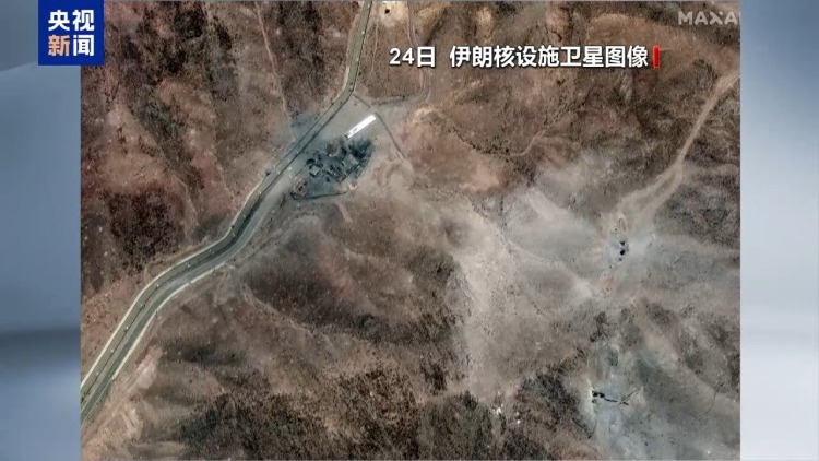 伊核設施是否被摧毀 這個週末美總統、國防部與媒體又吵起來了