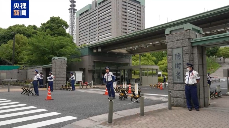 視頻丨日本計劃加速向他國供武 專家:欲隱蔽推動軍事擴張