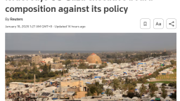 閃評 | 罕見叫板 以色列為何不滿美方加沙“和平委員會”名單？