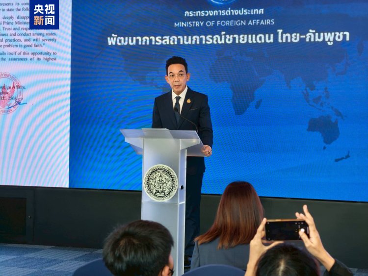 泰國外交部就泰總理通話洩露事件向柬埔寨提出外交抗議