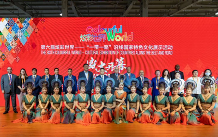 The Sixth Colourful World - Cultural Exhibition of Countries along the Belt and Road Launched_fororder_W020220824555987559958
