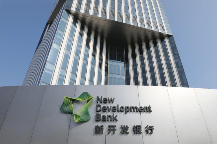 哥倫比亞及烏茲別克斯坦成為金磚國家新開發銀行正式成員