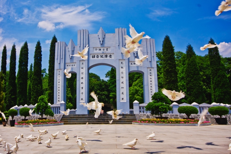 山河銘記 和平永續｜芷江：從血火壁壘到和平豐碑_fororder_2025080410181465992