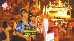 “景中有警”守護詩與遠方