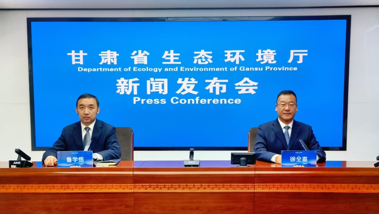 甘肅省生態環境廳通報土壤等生態保護進展 多項工作成效顯著_fororder_4327e561c1cc62db3853e94a980bdff9