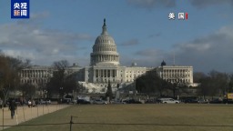 美國會軍事介入本輪以伊衝突嗎？專家分析→