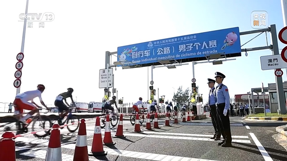 焦點訪談丨激情全運會 活力大灣區