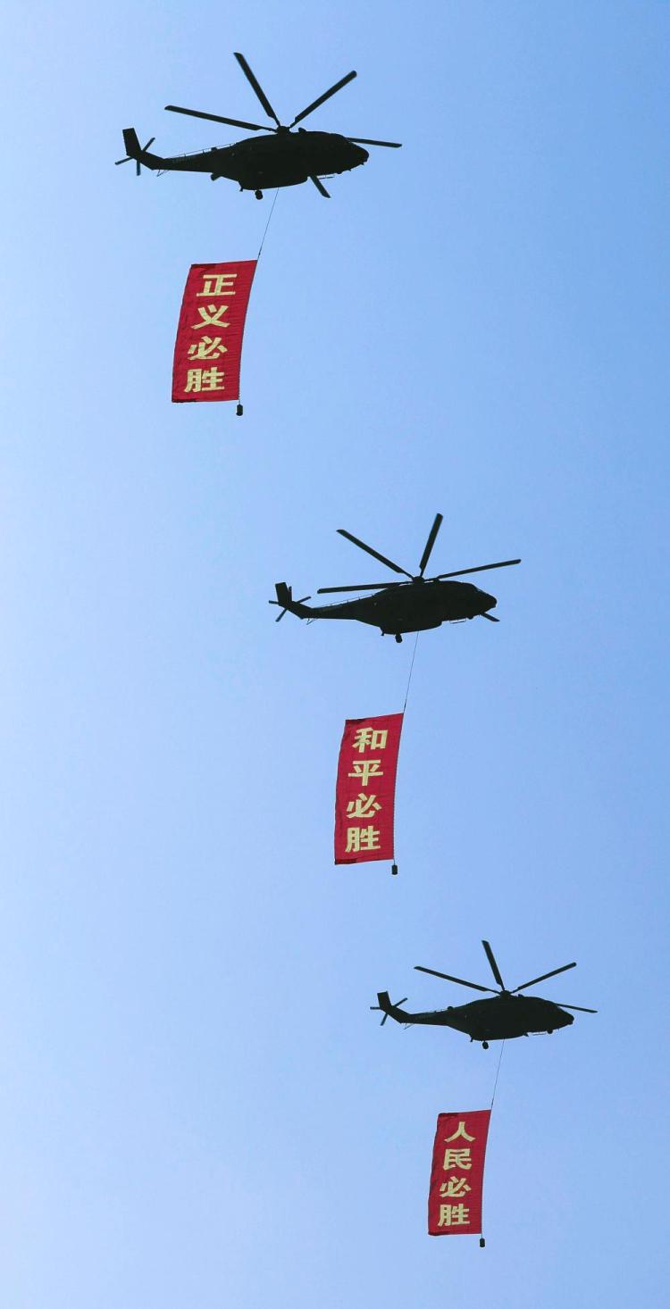 時政微觀察丨讓世界正氣充盈、乾坤朗朗