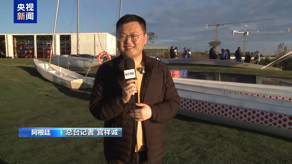 賽龍舟 吃粽子 阿根廷民眾體驗端午文化