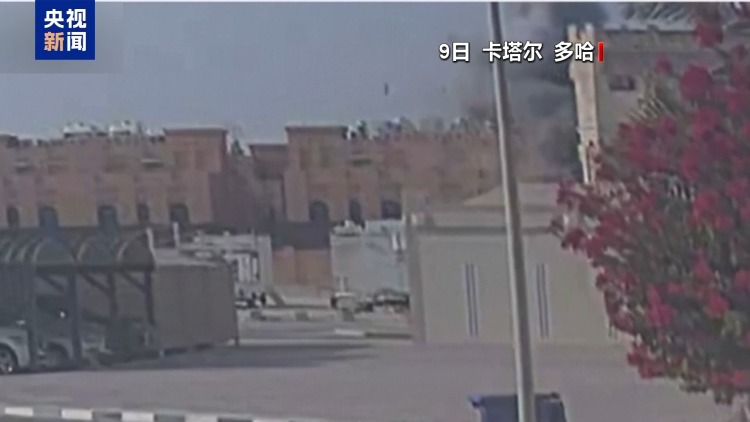 總臺記者觀察丨阿拉伯國家緊急磋商：除了強烈譴責，還能如何反制以色列？